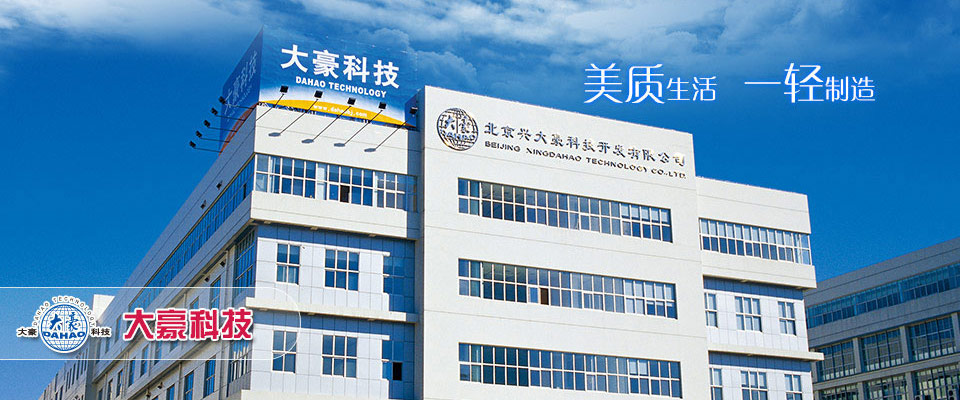 自驾厦门旅游攻略