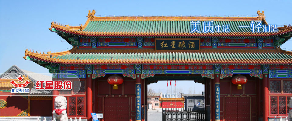 福州攻略旅游攻略