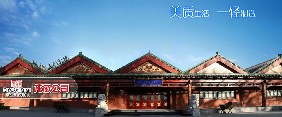 潼南旅游攻略
