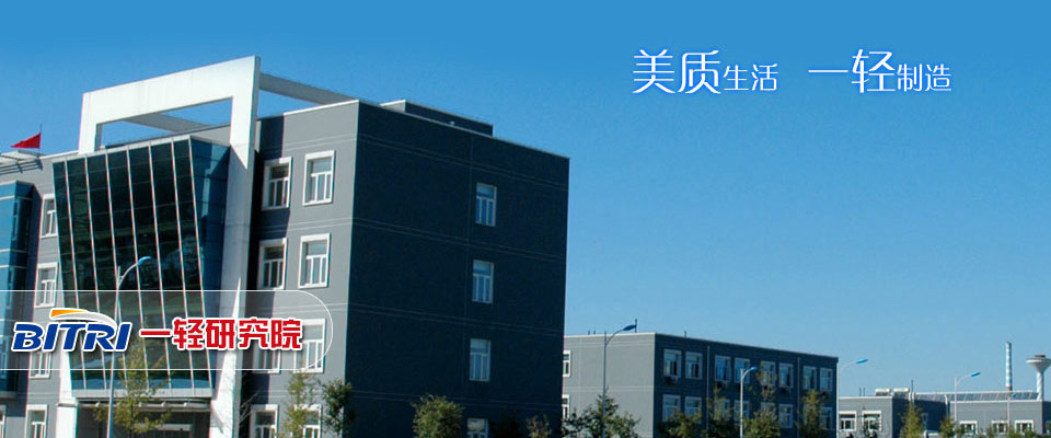 横店 旅游攻略