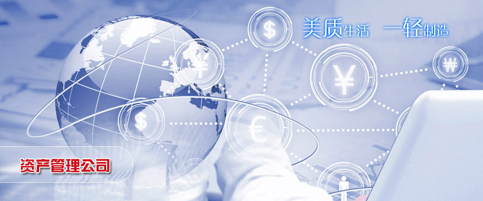 南京去九华山旅游攻略