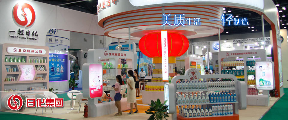 泰国兰塔岛旅游攻略