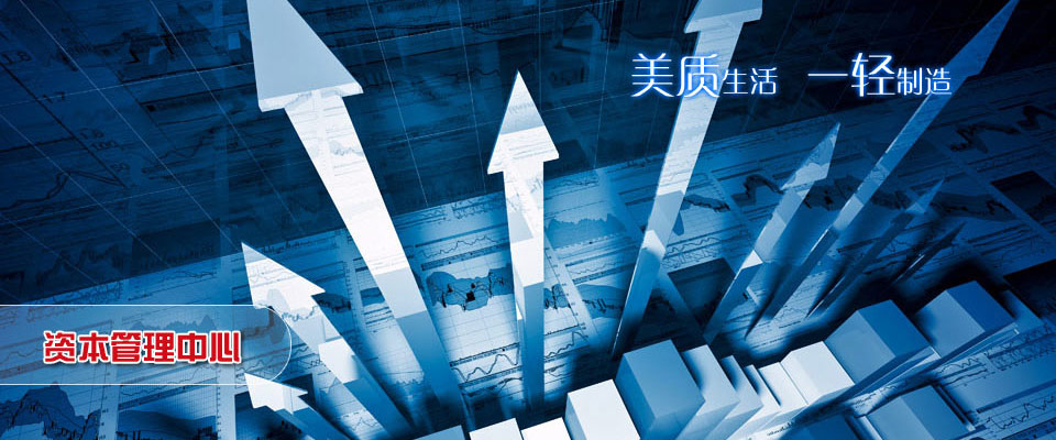 阿那亚旅游攻略